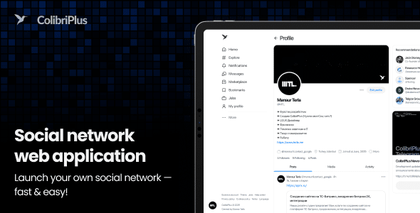 ColibriPlus - A Aplicação Web de Rede Social